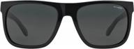 arnette an4143 square drill sunglasses logo