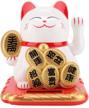 solar powered adorable swing lucky beckoning fortune welcoming cat home stores car feng shui decor(03) logo
