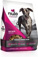 nulo freeze dried raw dog food: natural beef recipe with apples & ganedenbc30 probiotics for all ages & breeds - 5 oz bag logo