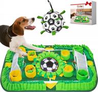 train your canine's foraging skills with qdan's soccer ball and snuffle mat combo! логотип