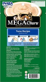 img 2 attached to INABA Mega Churu For Dogs, Беззерновой, слизываемый, выдавливаемый кремообразный пюре для собак/топпер с витамином Е, 1,69 унции в каждом тюбике, всего 18 тюбиков (3 в упаковке) (рецепт тунца)