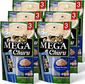 img 3 attached to INABA Mega Churu For Dogs, Grain-Free, Lickable, Squeezable Creamy Purée Dog Treat/Topper With Vitamin E, 1.69 Ounces Each Tube, 18 Tubes Total (3 Per Pack) (Tuna Recipe)