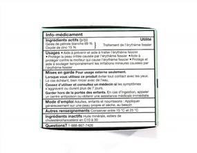 img 1 attached to 👶 Крем против опрелостей без аромата Zincofax 130г: эффективная профилактика и лечение.