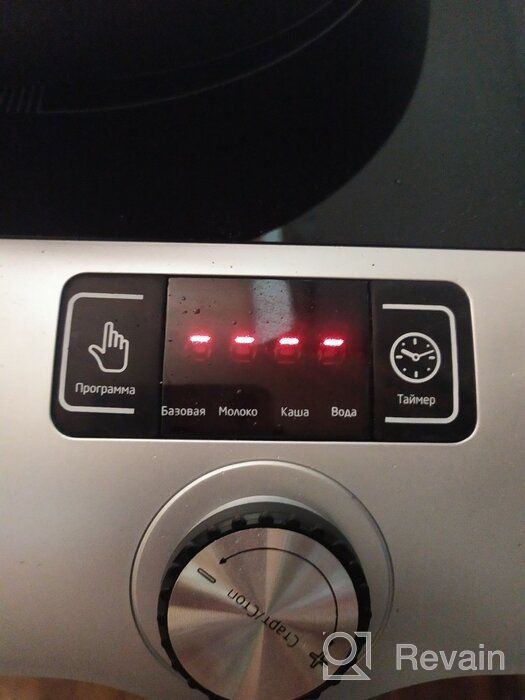 img 1 attached to Induction cooker Kitfort KT-108, silver review by Danuta Ur ᠌