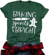 женская рождественская футболка - baking spirits яркий повседневный топ с короткими рукавами логотип