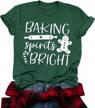 women's christmas tee shirt - baking spirits bright short sleeve casual top logo