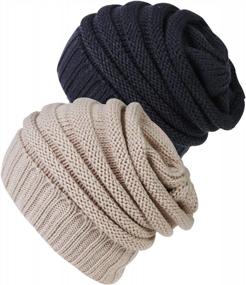 img 4 attached to 2 Pack Womens Slouchy Beanie Winter Knit Soft Hat: Perfect For Women And Men!