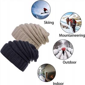 img 2 attached to 2 Pack Womens Slouchy Beanie Winter Knit Soft Hat: Perfect For Women And Men!