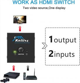 img 2 attached to Двунаправленный разветвитель HDMI KELIIYO - Поддерживает 4K, 3D и 1080P HD - 1 вход, 2 выхода / 2 входа, 1 выход - Plug &amp; Play - Идеально подходит для Xbox, PS3, Roku, DVD и HDTV - Ручной переключатель HDMI
