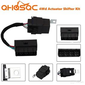 img 2 attached to 🔧 Эффективный задний механизм QHQSQC 4WD Actuator 1038-1035-2001 для Brute Force, Prairie и Suzuki LT-V700F Twin Peaks (руководство)