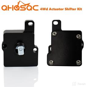 img 1 attached to 🔧 Efficient QHQSQC 4WD Actuator 1038-1035-2001 for Brute Force, Prairie, and Suzuki LT-V700F Twin Peaks (Manual)