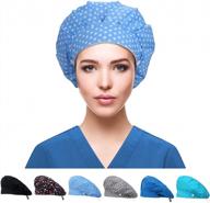stylish and practical adjustable cap for women with long hair - perfect for work and play! logo
