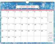 2023 wall calendar - 15" x 11.5" with twin-wire binding and hanging hook, featuring 12 unique themes for january-december 2023 logo