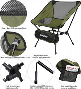 img 2 attached to Lightweight And Durable Folding Camping Chair - Perfect For Outdoor Adventures!