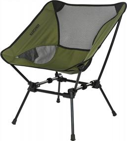 img 4 attached to Lightweight And Durable Folding Camping Chair - Perfect For Outdoor Adventures!