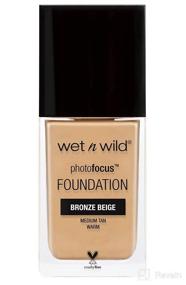 img 3 attached to Photo Focus Foundation Bronze Beige