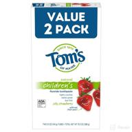 toms maine children's toothpaste strawberry логотип