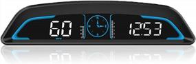 img 4 attached to Universal Car HUD Head Up Display With Digital GPS Speedometer, MPH/KM Acceleration Time, Compass, Altitude & Driving Distance Monitoring - Overspeed Alarm HD LCD Display For All Vehicles