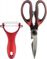 premium 5-in-1 kitchen shears with peeler set - seo optimized logo
