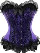 women's floral satin overbust corset with black lace trim waist cincher bustier 1 logo
