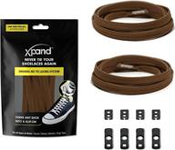шнурки без завязок с эластичной системой - универсальные, подходят для детей и взрослых - xpand laces логотип