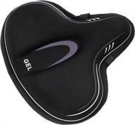 ybeki wide exercise bike seat cover - comfortable bicycle saddle cushion is filled with gel and high density foam to make it more elastic and soft for most indoor wide bike saddles logo