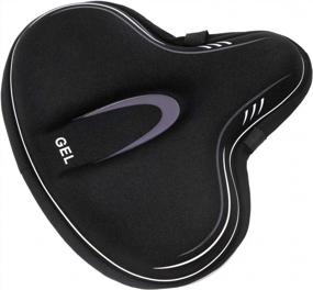 img 4 attached to YBEKI Wide Exercise Bike Seat Cover - Comfortable Bicycle Saddle Cushion Is Filled With Gel And High Density Foam To Make It More Elastic And Soft For Most Indoor Wide Bike Saddles