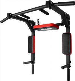 img 4 attached to OneTwoFit Power Tower Set - Multifunctional Wall-Mounted Pull-Up Bar, Chin-Up Bar, Dip Station - Ideal Indoor Home Gym Workout Equipment, Supports Up To 440 Lbs - OT126 Fitness Dip Stand