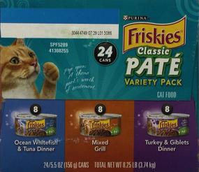 img 1 attached to Friskies Wet Cat Food Variety Pack: Ocean Whitefish and Tuna, Mixed Grill, Turkey and Giblets Dinner - (24) 5.5 Oz Cans