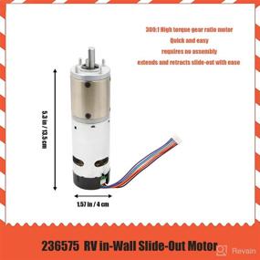 img 3 attached to 236575 Wall Slide Out Motor Assembly