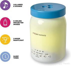 img 3 attached to 🌟 Project Nursery Dreamweaver Firefly Jar Night Light with Image Projector and Soothing Sounds for Babies & Kids - White Noise Machine, Sleep Soother, Lullabies, Natural Sounds, Sleep Timer, AC/Battery Powered