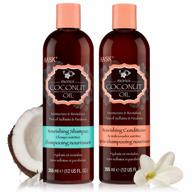 nourish hair with hask coconut monoi shampoo + conditioner set - all types, color safe & free of gluten, sulfates, parabens and cruelty! логотип