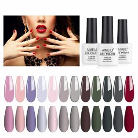 img 4 attached to Mother'S Day Gift Set: AIMEILI Soak Off Neutral Gel Nail Polish Color - 12Pcs X 8Ml U V LED Nude Brown Pink Red Kit 2
