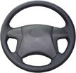 premium black leather steering wheel cover for toyota highlander, camry, and hilux models (2007-2014) - enhance your interior with diy installation, 15-inch diameter and bold black thread accent logo