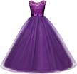 embroidered lace formal dresses for girls: ideal for wedding parties, proms, and balls - tz09 logo