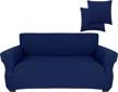 navy blue loveseat stretch slipcover – 2 seat sofa protector by jinamart logo
