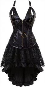 img 4 attached to Plus Size Gothic Brocade Lace Corset Dress Masquerade Bustier Skirt Set Costume