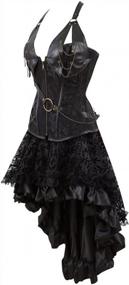 img 3 attached to Plus Size Gothic Brocade Lace Corset Dress Masquerade Bustier Skirt Set Costume