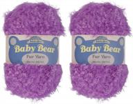 chunky polyester fur yarn - deep purple - 100g/skein - set of 2 skeins - ideal for baby items - jubileeyarn baby bear collection logo