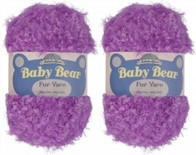 img 4 attached to Chunky Polyester Fur Yarn - Deep Purple - 100G/Skein - Set Of 2 Skeins - Ideal For Baby Items - JubileeYarn Baby Bear Collection