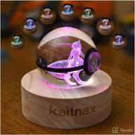 🔮 kaitnax 3d crystal ball night light - color changing table lamp for game fans and children: perfect usb powered kids toy, bedroom décor and ideal birthday or christmas gift! логотип