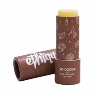 питательный бальзам для губ ethique so cocoa - без пластика, веганский, без жестокости, экологически чистый, 0,32 унции (упаковка из 1 шт.) логотип
