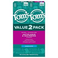 toms maine fluoride free antiplaque toothpaste: natural oral care for plaque prevention logo