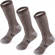 stay warm and comfortable on your next hike with meriwool merino wool socks - 3 pairs of midweight cushioned thermal socks for men and women logo