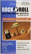 🎸 rock n' roll putty - ready america mrv88112 logo