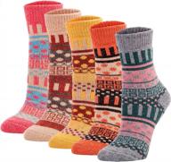 🧦 yzkke 5pack multicolor vintage winter wool crew socks: soft, warm & thick for women, free size logo