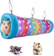 homeya 2-in-1 guinea pig hideout hanging tunnel with hammock bed nest, cage accessories and toys for ferret rat hamster squirrel chinchilla sugar glider logo