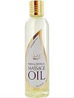organic warm and sensual massage oil - 8oz - 100% natural blend - unisex body oil made in usa! logo