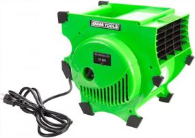 img 4 attached to OEM TOOLS OEM24878 Portable Mechanic'S Blower Fan, 1200 CFM Max., 3 Speed Motor, Includes (2) 11 Amp Grounded Plugs With Over Current Protection, Green