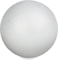 large white smoothfoam ball – perfect for crafts and decor logo
